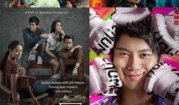 新忍者死水爆料视频下载,神秘力量觉醒，忍者世界风云再起