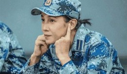 张蓝心最新爆料,娱乐圈背后的真实故事