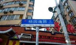 武汉市李先生最新爆料,揭秘武汉某神秘事件真相