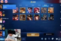 王者吃瓜事件爆料视频大全,揭秘视频大全背后的热点与真相