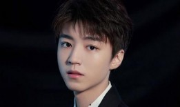 娱乐圈爆料 王俊凯是谁