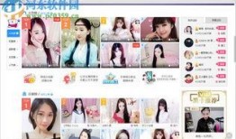 圈内爆料互动视频,一场视觉与听觉的盛宴