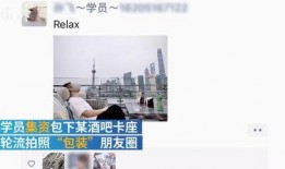 热点新闻爆料群咋样,信息传播背后的真相与挑战
