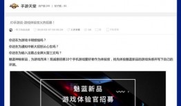 最新新品手机爆料网址,揭秘爆料网址抢先看