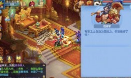 神武4手游最新爆料,奇幻世界再升级，全新冒险等你来挑战！