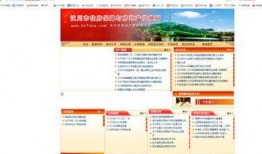 内蒙古地产爆料最新消息,揭秘最新爆料背后的市场风云