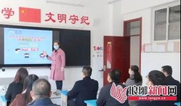 临沂演练爆料最新消息,揭秘实战演练背后的紧张局势