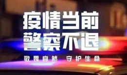 台山跑腿爆料事件真相视频,揭开背后惊人内幕