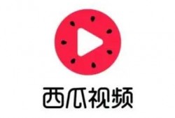 情意吃瓜知乎免费阅读,揭秘知乎免费阅读背后的故事