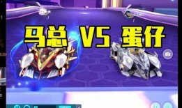 飞车机甲最新爆料视频下载,速度与激情的视觉盛宴