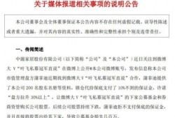 kpp新瓜最新爆料,揭秘娱乐圈背后的惊人真相