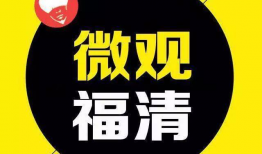 当今爆料新闻事件是什么,XX事件背后真相曝光