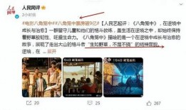 八角笼中视频被爆料之后,视频爆料揭开神秘面纱