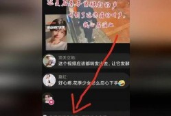 唐山语音爆料事件视频最新,真相与争议交织的舆论漩涡