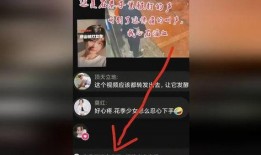 唐山语音爆料事件视频最新,真相与争议交织的舆论漩涡