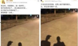 小期姐微博爆料视频大全,揭秘娱乐圈幕后真相