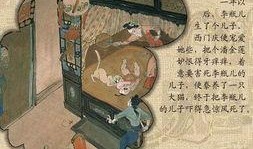 金瓶梅 2高清在线观看,欲望的漩涡高清在线观看，揭秘明代社会风情画卷