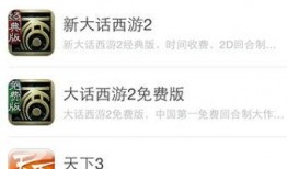 网易最新手游爆料群微信,神秘新游即将来袭，独家群内首次曝光！