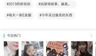 滁州渣男爆料事件视频,真相与道德的碰撞