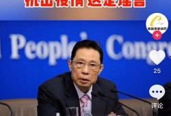 阜宁新闻爆料最新消息疫情,多举措应对，防控形势持续向好