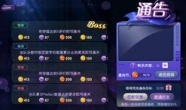 网易最新手游爆料群微信,神秘新游即将来袭，独家群内首次曝光！