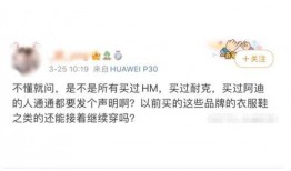 爆料开业视频,开业视频背后的精彩瞬间，带你领略全新商业魅力