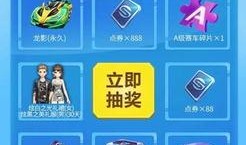 最新一周年爆料视频,一周年爆料视频深度解析