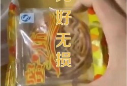 石家庄高校爆料视频最新,揭秘校园生活幕后真相