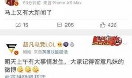 爆料爆料最新消息,最新热点事件内幕大揭秘