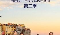 地中海在线观看