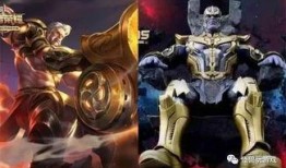 王者灭霸爆料最新消息