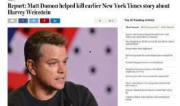 马特爆料恋情是真的吗视频,真相揭晓，恋情是否属实？