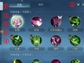 哈利 波特转盘最新爆料,神秘元素揭晓，魔法世界再掀波澜