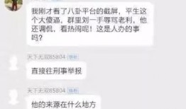 爆料解说视频怎么做的好,轻松打造热门内容