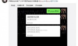 抖音吃瓜网址免费,免费畅享热门话题，轻松获取第一手资讯！