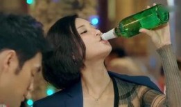 瓶中美人在线观看,穿越时空的美丽邂逅