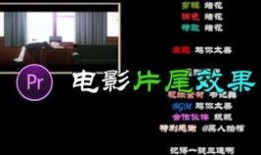 爆料黄土田园大结局视频,揭秘神秘结局背后的惊人真相