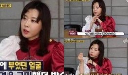 韩国女星被娱乐记者爆料,真相与谣言的交织