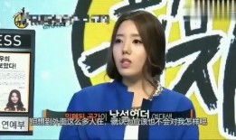 韩国女星被娱乐记者爆料,真相与谣言的交织