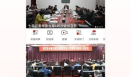 爆料勃利热点新闻,最新爆料揭示惊人真相