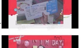孙英雄爆料娱乐圈小说,娱乐圈背后的秘密与风云