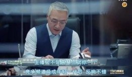 大理凯文最新爆料新闻联播,新闻联播背后的故事