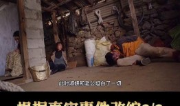 口腹之欲在线观看,美食诱惑下的视觉盛宴