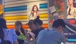 网红最新吃瓜爆料