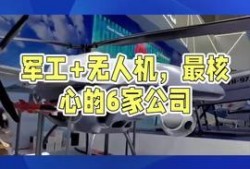 中国网热点爆料新闻,聚焦社会热点事件，揭示真相与思考