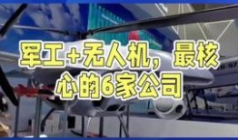 中国网热点爆料新闻,聚焦社会热点事件，揭示真相与思考
