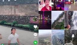 厦门爆料女孩视频曝光,揭秘事件背后真相