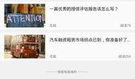 免费吃瓜网站推荐最新,最新热门瓜料，一网打尽！