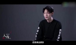 王鹤棣小时候爆料视频,揭秘明星成长背后的趣事