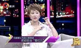娱乐大爆料马丽是谁啊,揭秘马丽，喜剧界的璀璨明星